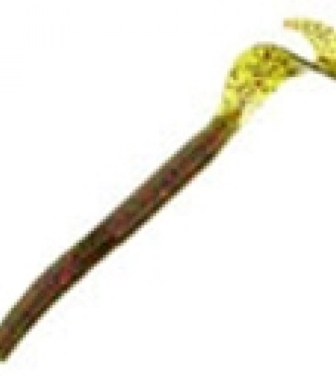 B.P.S.SWIZZLE STICK
