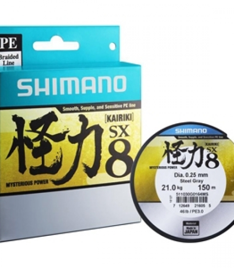 SHIMANO KAIRIKI