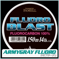 YAMATOYO FLUOROBLAST