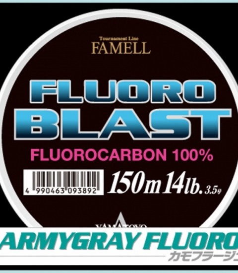 YAMATOYO FLUOROBLAST