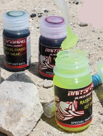 BAITFISHING RADICAL CHANGE DIP