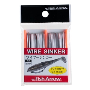 FISH ARROW WIRE SINKER